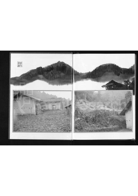 陜西李氏-陕西安康李氏家谱.pdf电子版预览图1