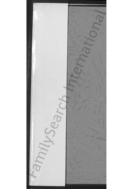 山西连氏-新路连氏族谱 [不分卷].pdf电子版预览图1