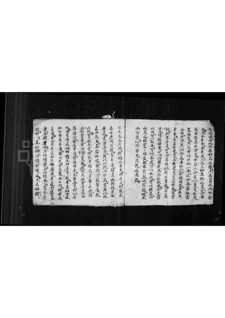 山西连氏-连氏宗谱(别名：铜鞮连氏宗谱).pdf电子版预览图2