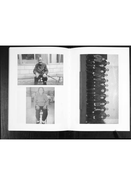 山东刘氏-刘氏族谱.pdf电子版预览图5