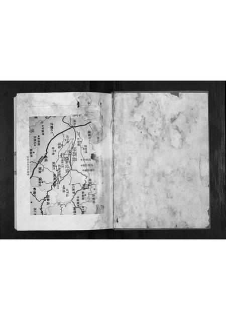 山西刘氏-刘氏家谱.pdf电子版预览图1