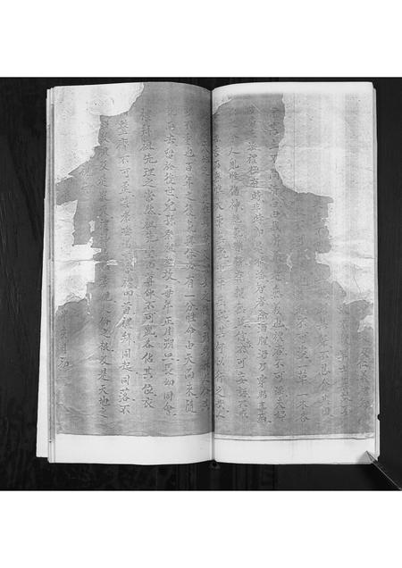 山西刘氏-思西刘氏祖谱.pdf电子版预览图4