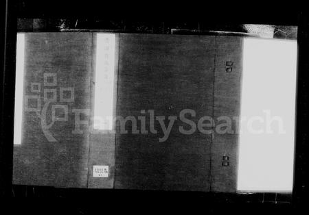 山西刘氏-洪洞刘氏宗谱 [8卷,首末各1卷].pdf电子版预览图1