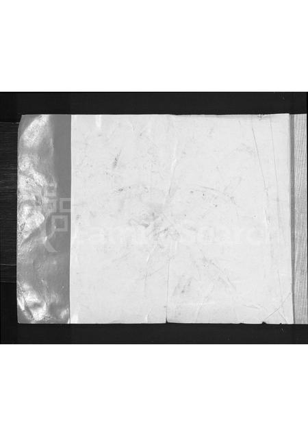 山西刘氏-刘氏家谱(别名：山西灵丘庄头刘氏家谱).pdf电子版预览图2