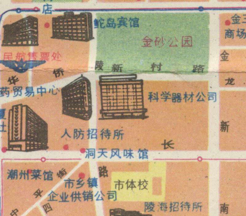1988年《汕头市交通游览图》预览图2