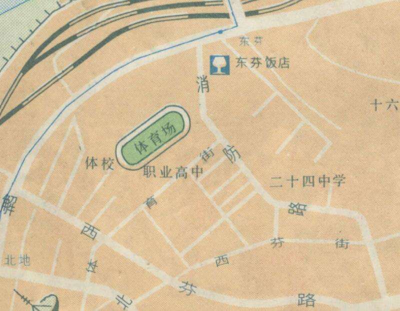 1989年《本溪旅游纪念图》预览图2