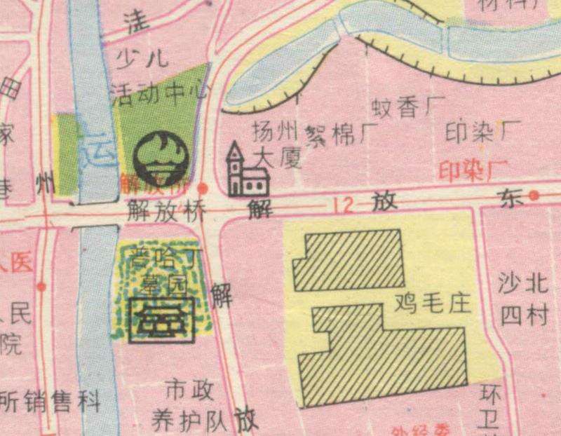 1992年《扬州市交通旅游图》预览图2