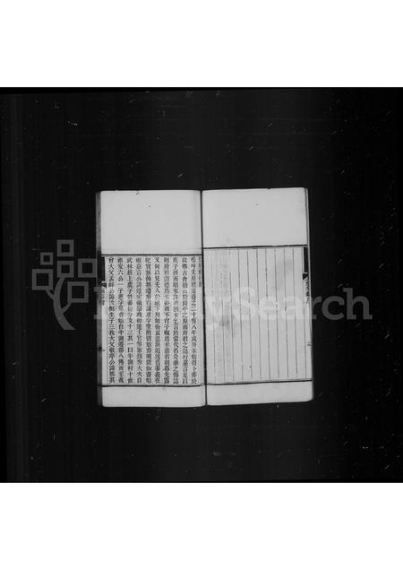 4060.醪河陈氏诵芬录(别名：诵芬录).pdf电子版预览图4