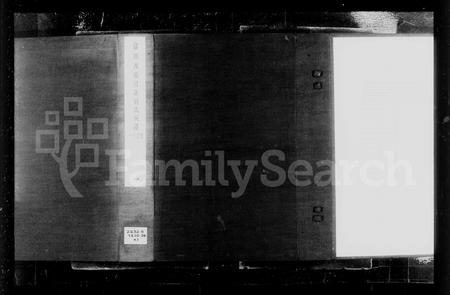 河北刘氏-沧县西赵河庄刘氏族谱.pdf电子版预览图2