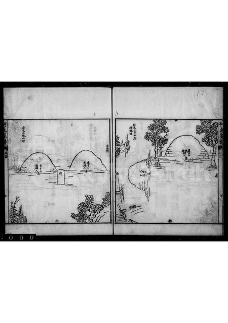 4182.乌镇何氏宗谱.pdf电子版预览图3