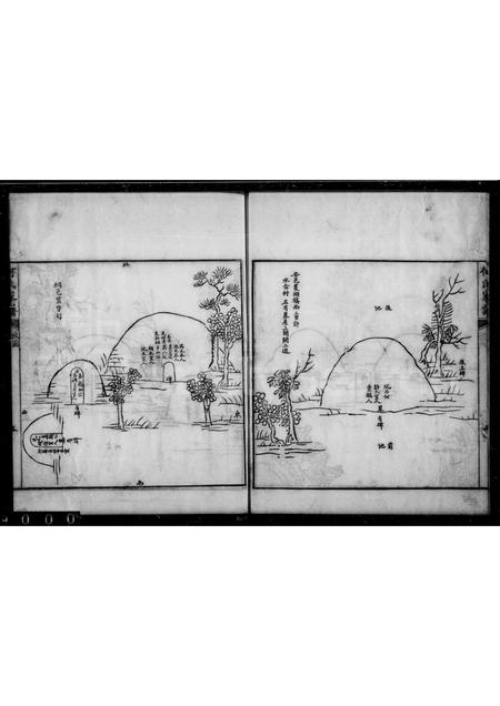 4182.乌镇何氏宗谱.pdf电子版预览图4