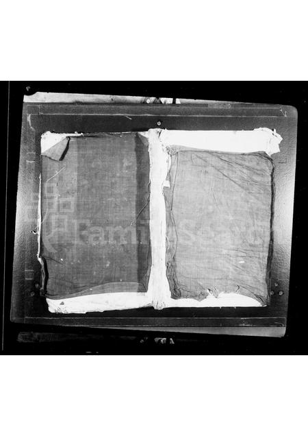 4191.续修家山何氏车门里宗谱 [1卷](别名：家山何氏宗谱).pdf电子版缩略图