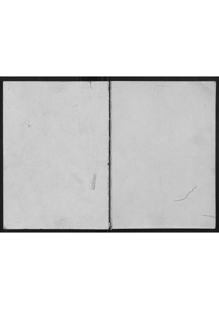 四川龙氏-龙氏族谱.pdf电子版缩略图