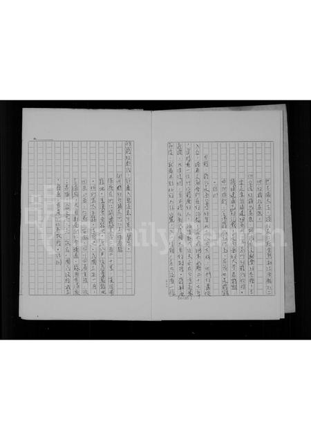 4267.蒋氏家谱.pdf电子版预览图5