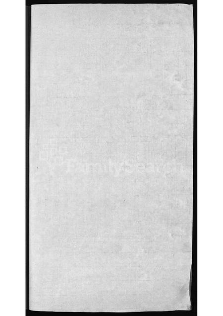 4309.湖钟李氏宗谱 ： 潘枝 [卷数不明](别名：陇西李氏宗谱、Hu Zhong Li Shi Zong Pu、湖钟李氏宗谱).pdf电子版预览图1