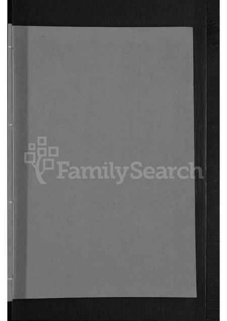 4342.汤溪中山刘氏宗谱 [3卷](别名：上境花厅刘氏宗谱、Tangxi Zhongshan Liushi Zongpu、汤溪中山刘氏宗谱).pdf电子版缩略图