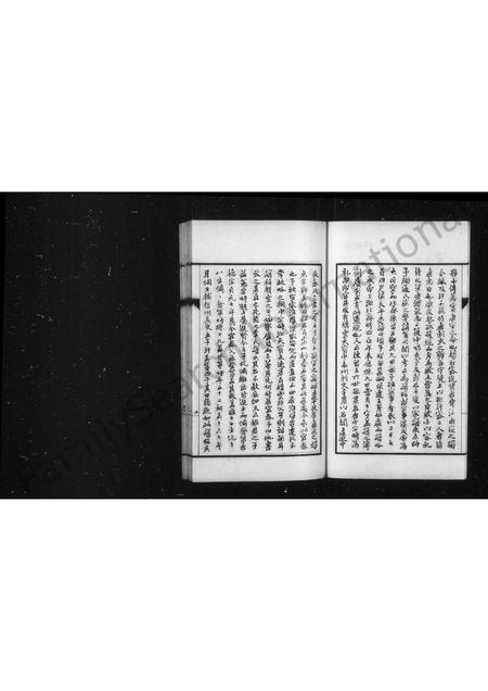 4424.彭氏旧闻录 = 太仆行略.pdf电子版预览图5