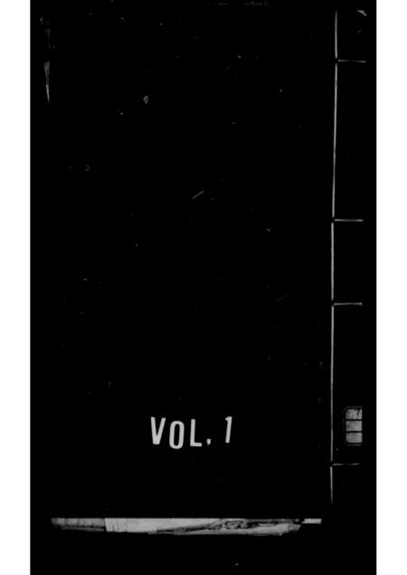 4433.钱氏西河派宗莹图.pdf电子版缩略图