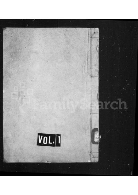 4445.偁山阮氏家乘.pdf电子版缩略图