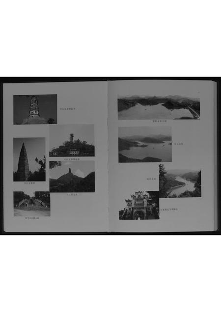 四川吕氏-吕氏族谱[不分卷].pdf电子版预览图3