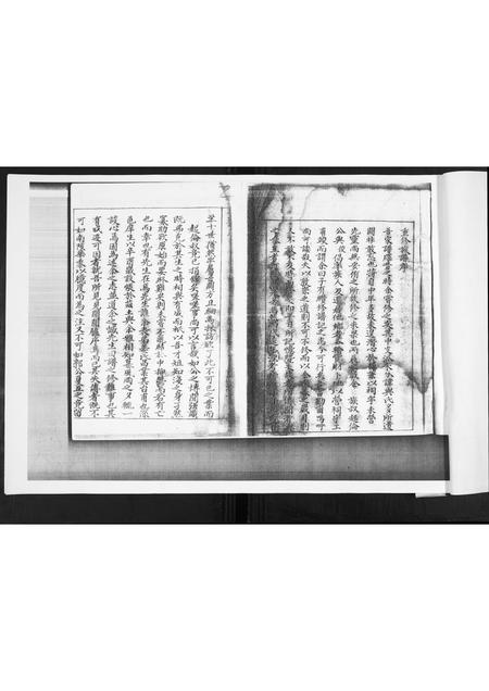 山东吕氏-吕氏族谱[不分卷].pdf电子版预览图1