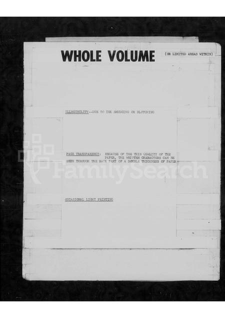 4513.[平阳]汪氏第九十二世小宗谱 [6卷](别名：汪氏第九十二世小宗谱、汪氏小宗谱).pdf电子版预览图2