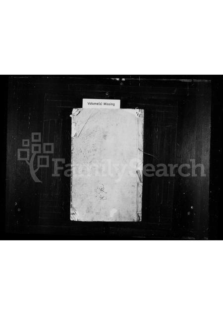 4572.王氏宗谱.pdf电子版缩略图