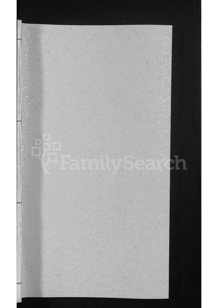 4577.王氏宗谱 [3卷](别名：太原郡王氏宗谱).pdf电子版缩略图