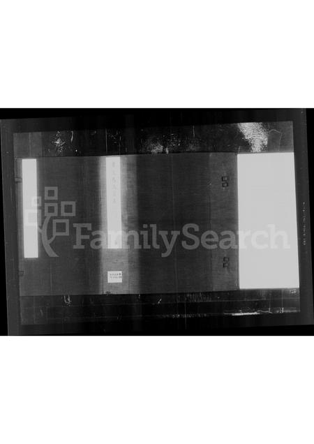 河北马氏-东光马氏家乘 [附补遗].pdf电子版预览图1