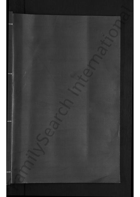 4650.上阳项氏宗谱 [2卷].pdf电子版缩略图