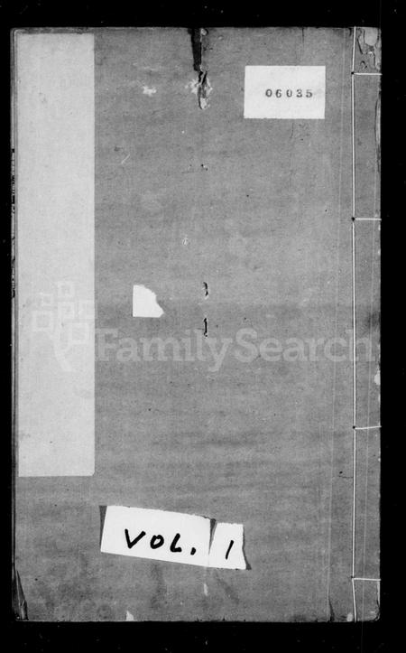 山东孟氏-三迁志 [12卷].pdf电子版缩略图