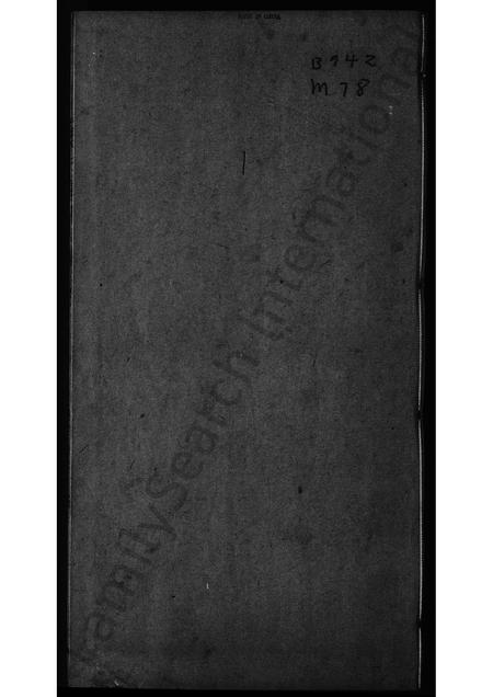 山西孟氏-孟氏家乘 [7卷].pdf电子版缩略图