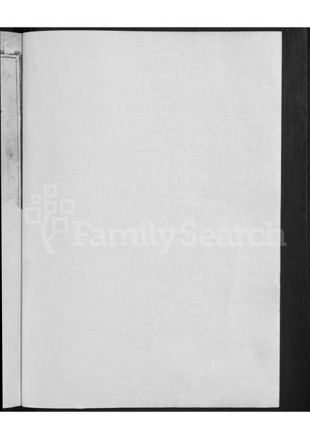 4864.周氏宗谱 [残卷].pdf电子版预览图1