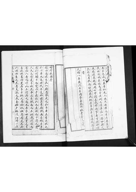 山东潘氏-潘氏族谱[不分卷].pdf电子版预览图3