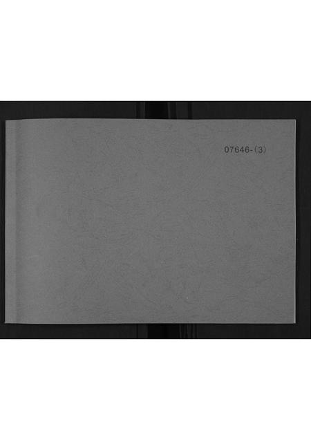 山西彭氏-彭氏宗谱.pdf电子版缩略图