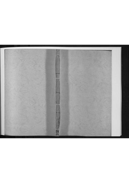 山西彭氏-彭氏宗谱.pdf电子版预览图2