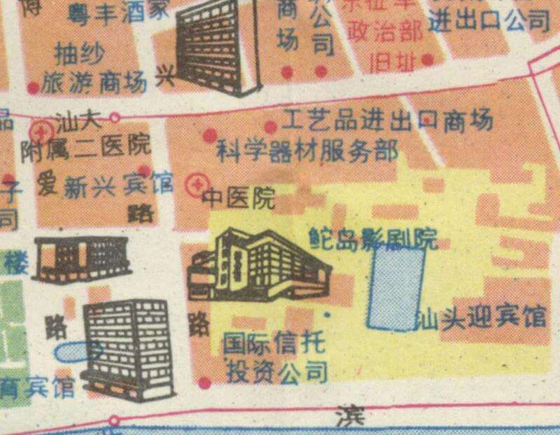 1988年《汕头市交通游览图》预览图3