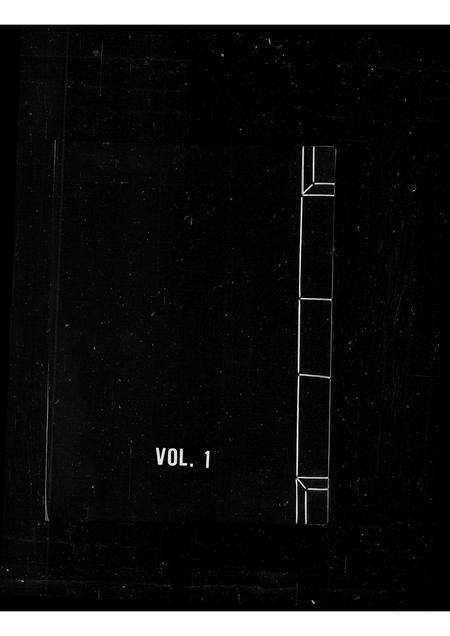 山东蒲氏浦氏-蒲氏世谱(别名：般阳蒲氏世谱).pdf电子版缩略图