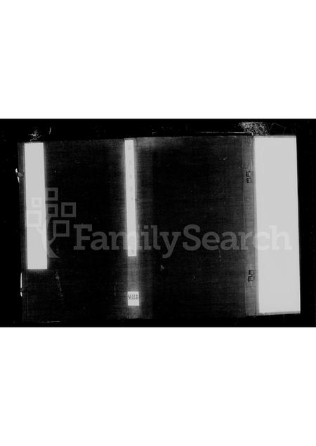 山西祁氏-[寿阳]祁氏世谱 [1卷].pdf电子版预览图1