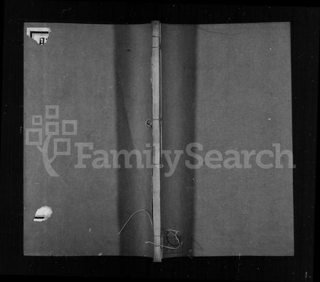 山东生氏-滕县生氏族谱 [4卷,首1卷](别名：生氏族谱).pdf电子版缩略图