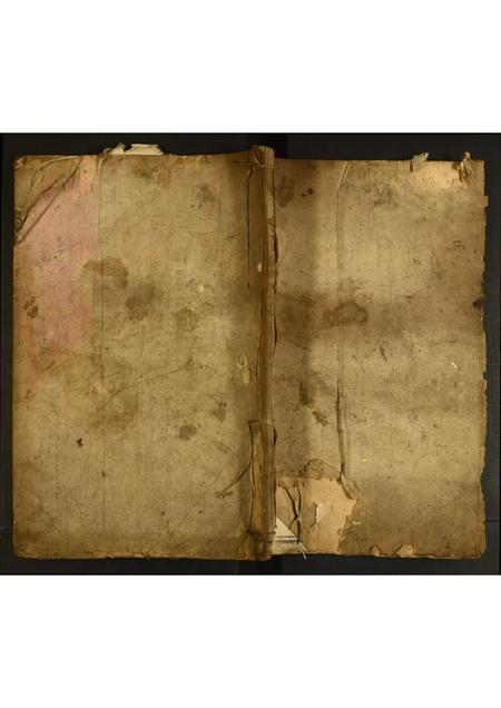 甘肃石氏-武威石氏大成宗谱.pdf电子版缩略图