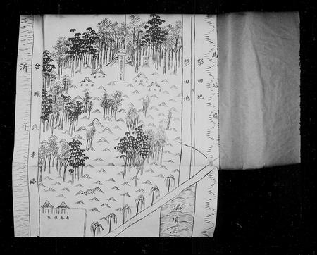 山东孙氏-孙氏族谱.pdf电子版预览图1