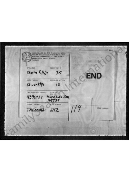 山东孙氏-[孙氏族谱].pdf电子版预览图4