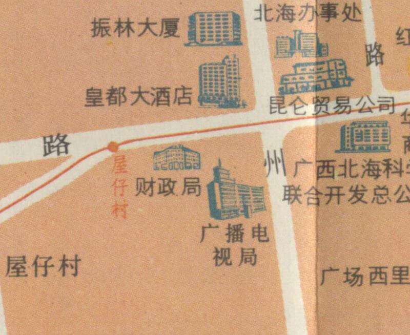 1988年《北海交通游览图》预览图4