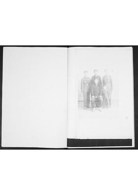 山东田氏-田氏族谱.pdf电子版预览图1