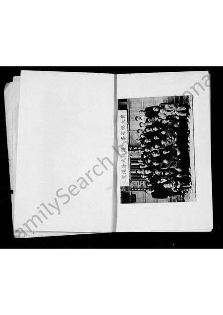 四川涂氏-宣汉涂氏族谱.pdf电子版预览图4