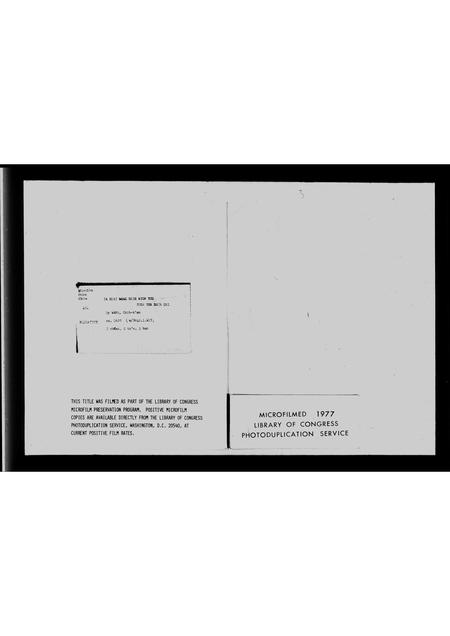 山东王氏-大槐王氏念祖约言世记 [2卷].pdf电子版预览图1