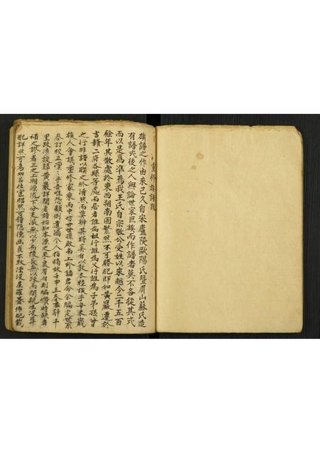 山西王氏-太原王氏三修族谱.pdf电子版预览图3