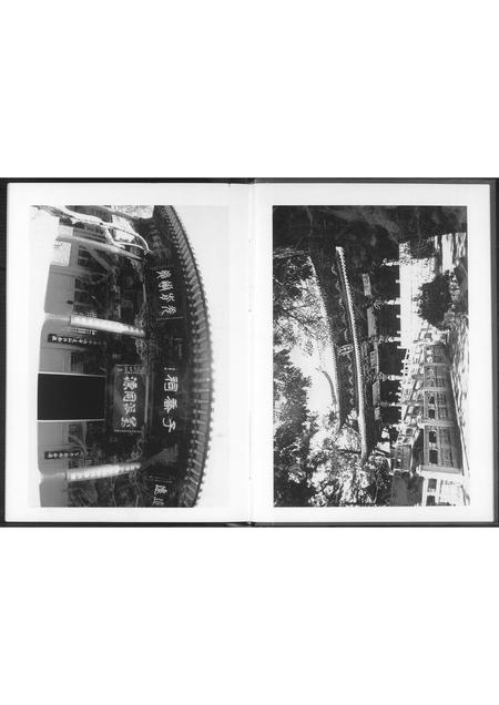 山西王氏-太原王氏通谱.pdf电子版预览图5