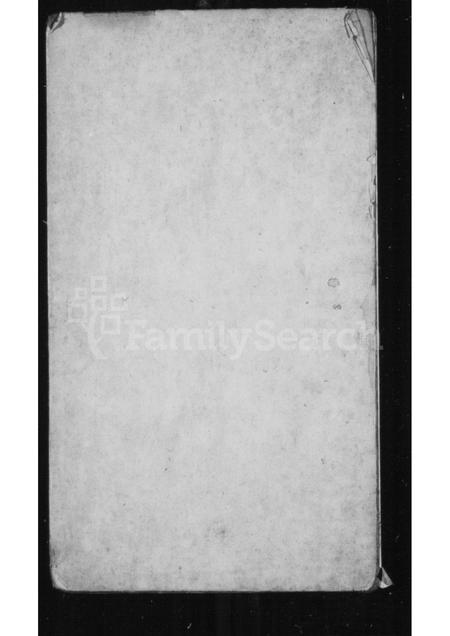 山西王氏-[王氏宗谱].pdf电子版缩略图